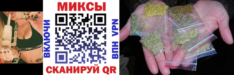Бутират оксана  Белокуриха 