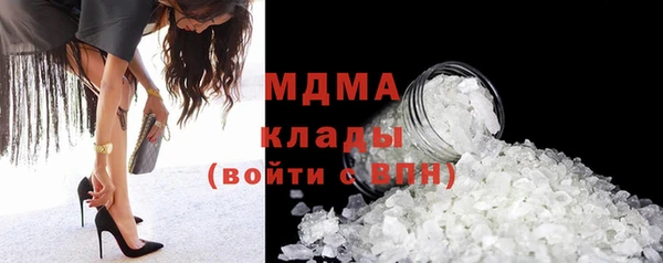 спайс Арсеньев
