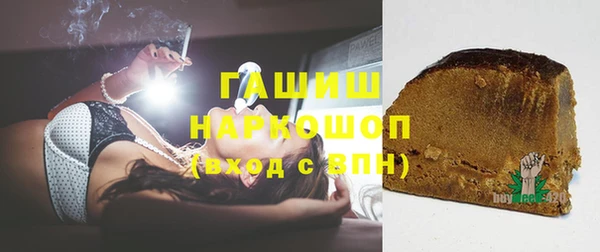 а пвп мука Аркадак