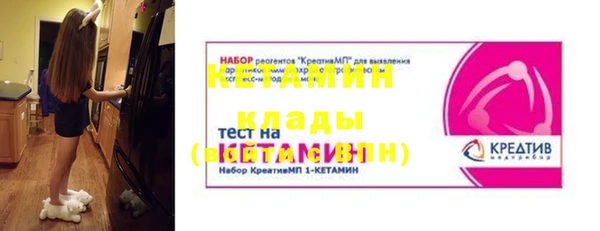 а пвп мука Аркадак