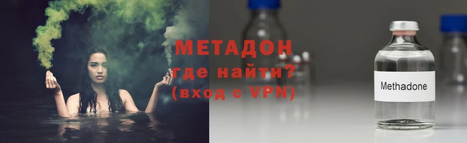 а пвп мука Аркадак