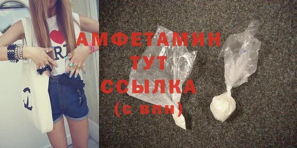 а пвп мука Аркадак