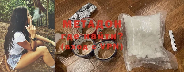 а пвп мука Аркадак