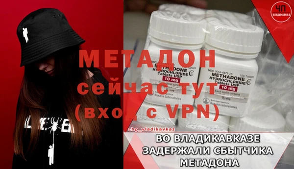 а пвп мука Аркадак
